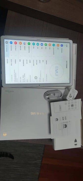 华为m6香槟金 10.8寸WiFi版4+1...