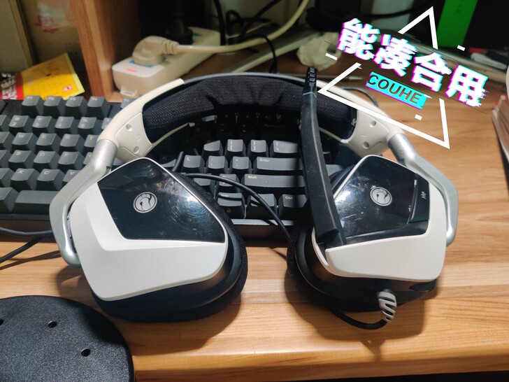 美商海盗船限量版VOID RGB PRO ...