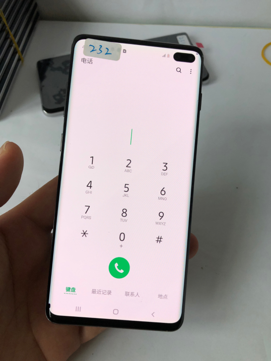 三星S10+    8+128g曲屏手机