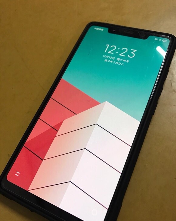 小米8se 6+64