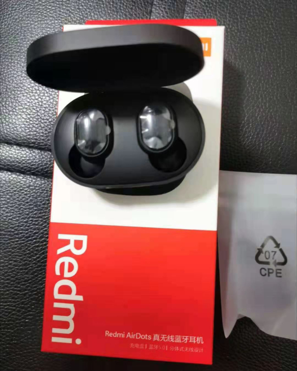 小米红米蓝牙耳机小米AirDots2真无线...