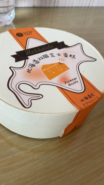 求购华为Nova7p或荣耀30p