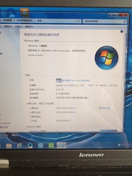 联想3000N200笔记本，酷睿双核t83...