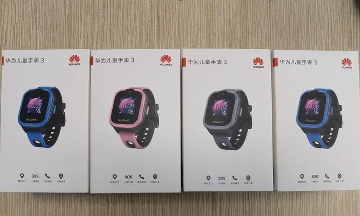 全新正品 华为儿童手表3 华为儿童电话手表...