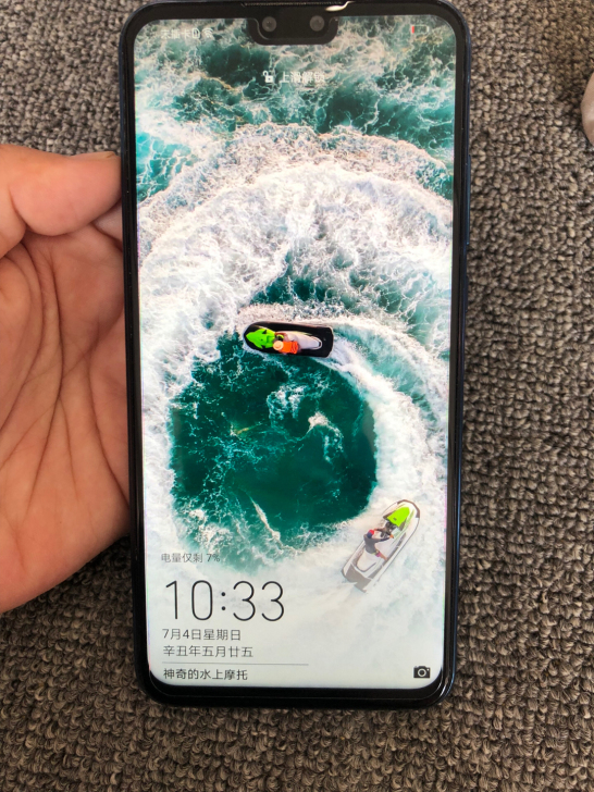 华为畅享9plus，配置4+128G、CP...