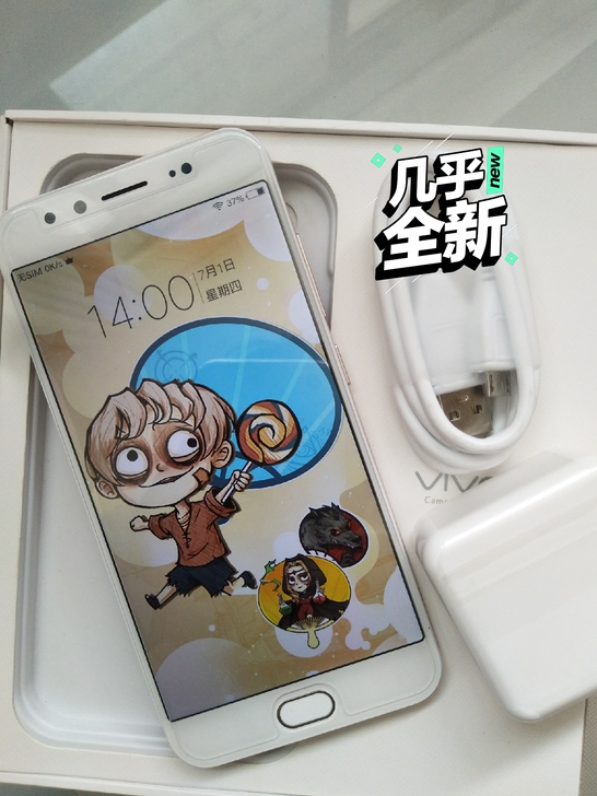 vivo x9 女生自用手机 金色 成色如...