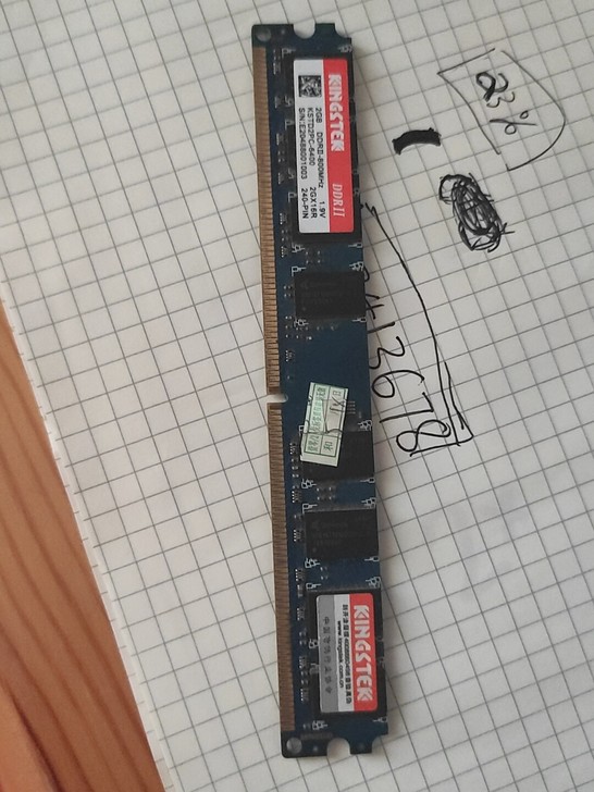 台式机内存，ddr2，2g，电脑上拆下来的...