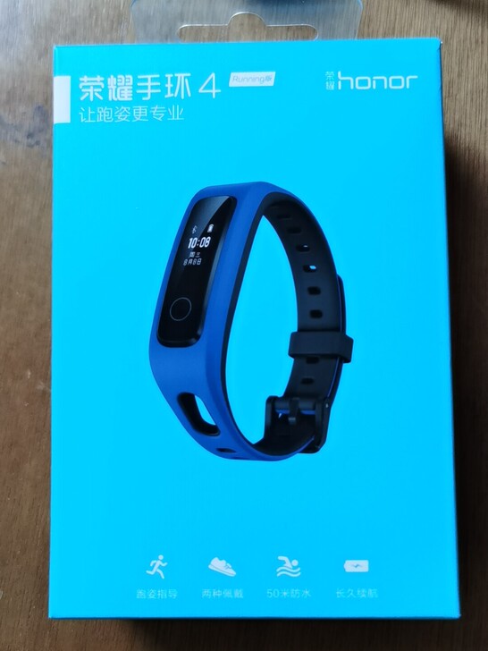 荣耀手环4智能手表 全新未拆封