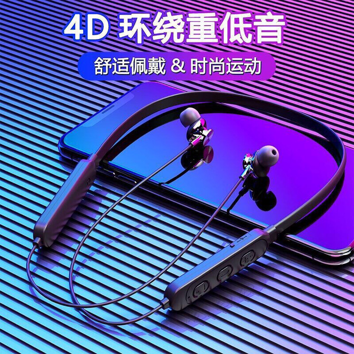 [全新包邮]超长待机无线运动蓝牙耳机OPP...