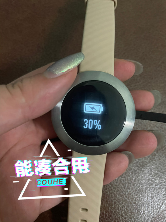 荣耀手环zero