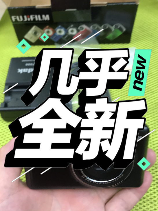 富士JX数码相机，CCD卡片机，成色很新，...