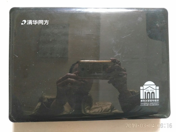 二手清华同方笔记本电脑锋锐K468笔记本电...