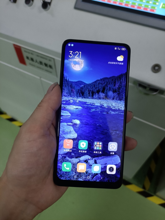 小米mix3  全网通nfc双卡双待手机 ...