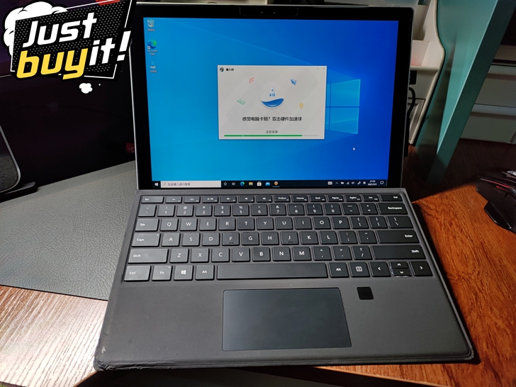 微软Surface Pro4