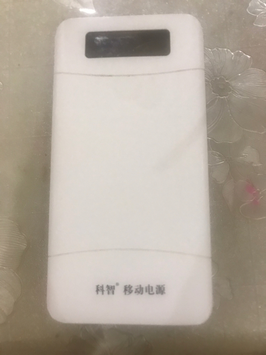 科智 KZ-73020000mAh的科智移...