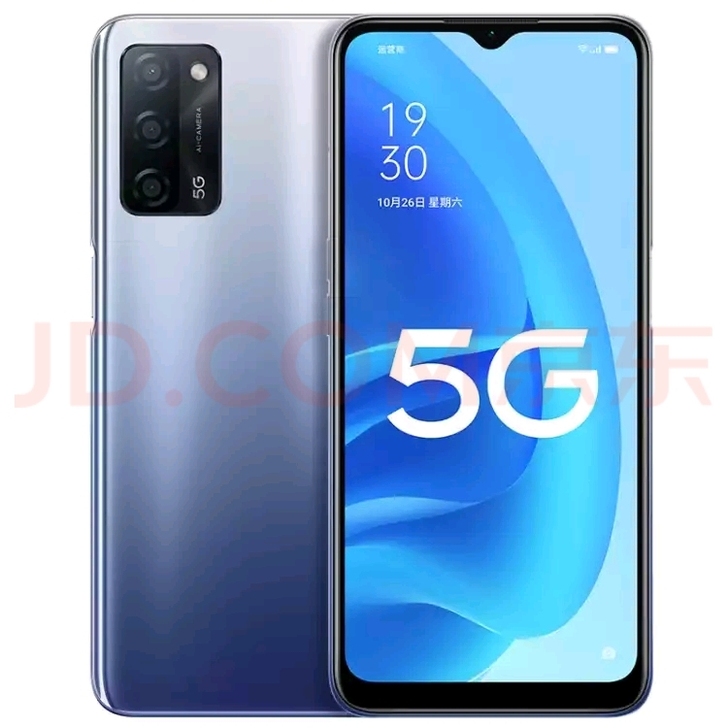 全新OPPO A55，轻快蓝，全网通5G手...