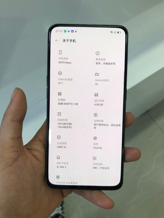oppo Reno 全面屏手机，适合打游戏...