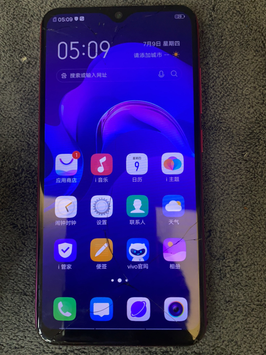 vivo Y93 4+64  无拆无修 外...
