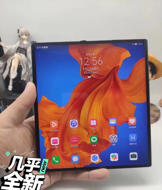 华为mate xs折叠屏二代，8+512G...