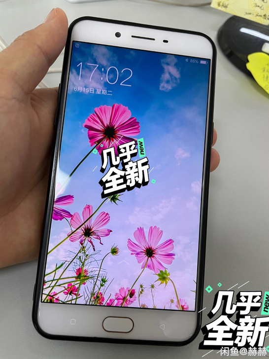 家人自己用的oppor9s plus,6g...