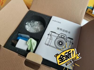 单反相机，全新