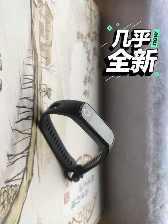 荣耀手环5i 陨石黑 高清彩屏智能手环 表...