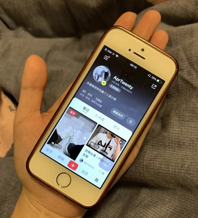 iPhone5s 苹果5S 苹果二手5s备...