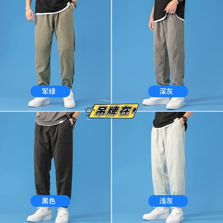 正品真维斯夏季男裤束脚裤休闲裤