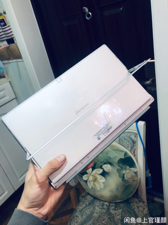 中柏EZpad go 4+128g平板电脑...