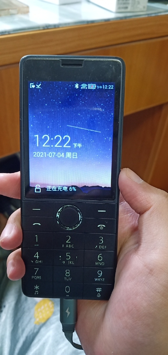 小米多亲手机 s+