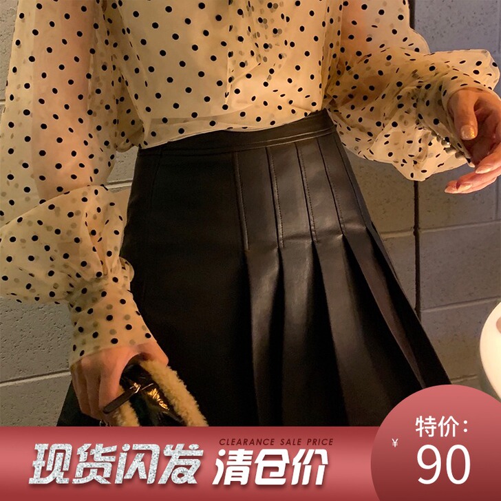 other/其他 半身裙