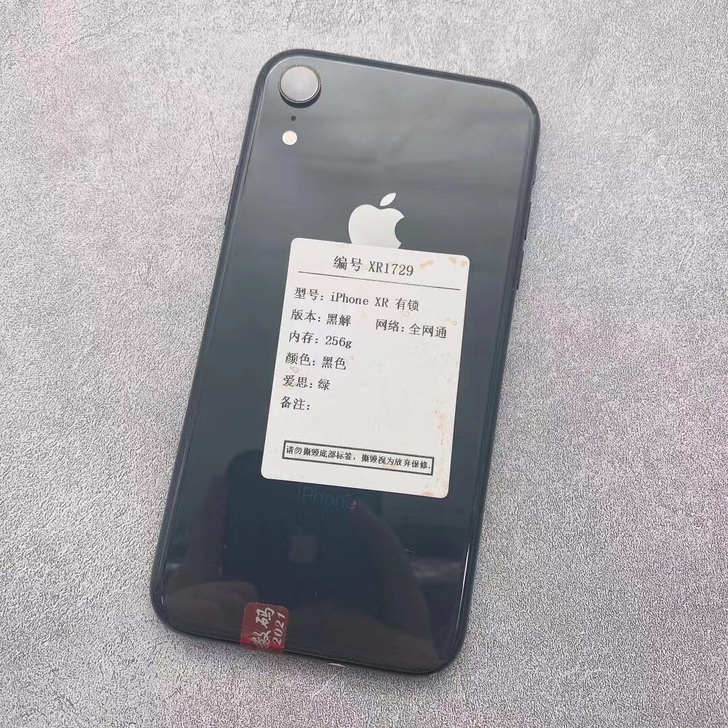 苹果iphone xr256g美版黑解