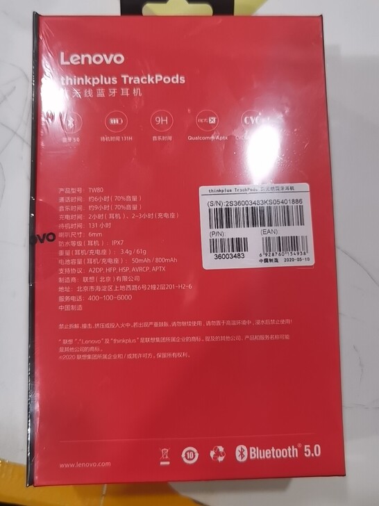 全新原封联想TinkPlus蓝牙耳机TW8...