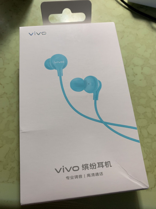 vivo 缤纷有线耳机原装正品3.5mm接...