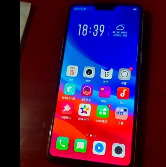 几乎全新的二手oppoR11s【几乎全新】...