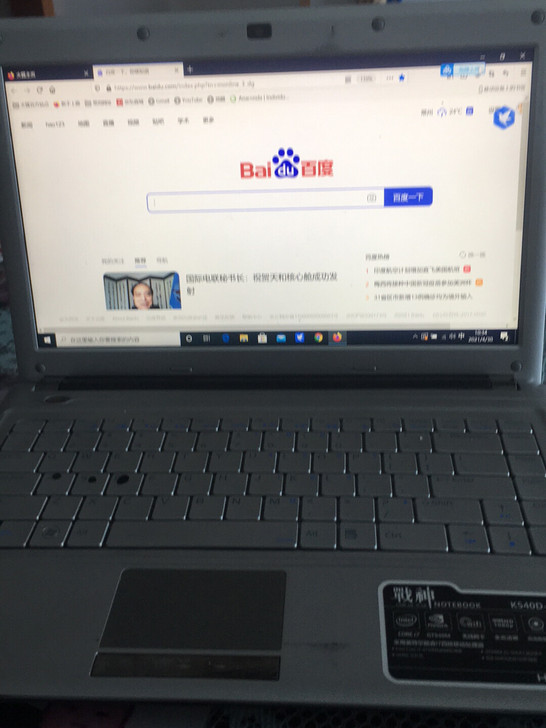 闲置神州笔记本。战神笔记本。 i7 471...