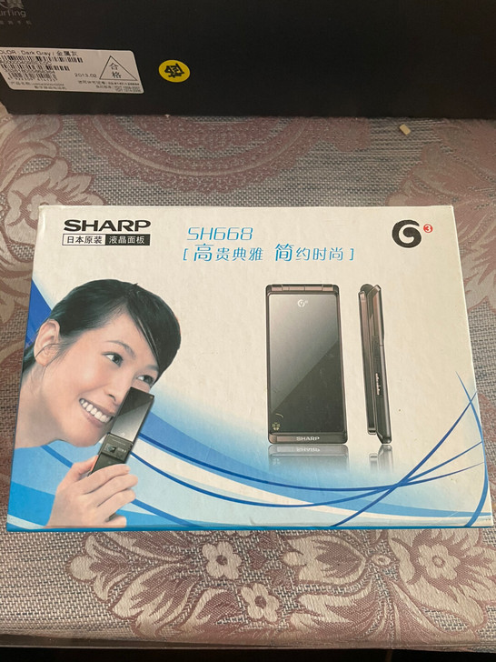 夏普sh668手机