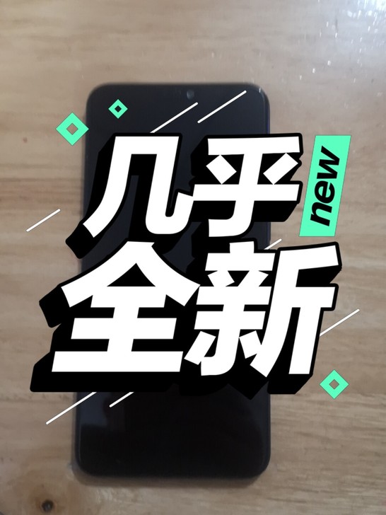 荣耀8Ⅹ 全原二手手机 9成新 ...