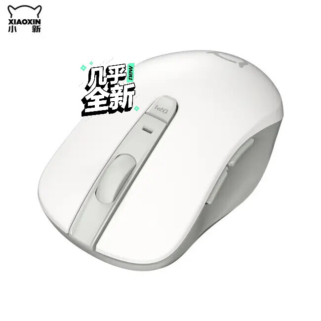 联想(Lenovo)小新无线蓝牙鼠标 米灰...