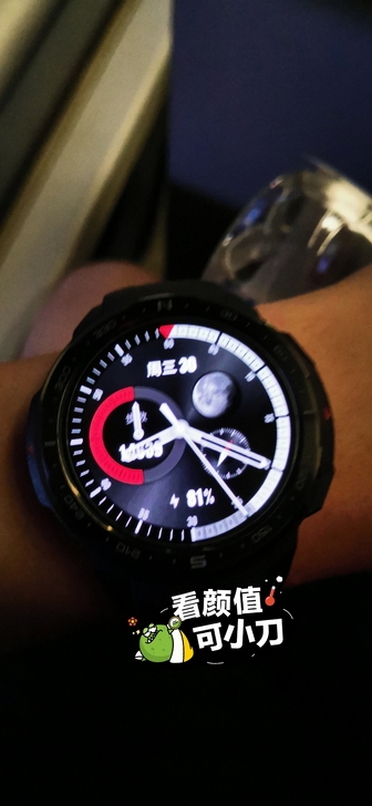 荣耀手表gs pro