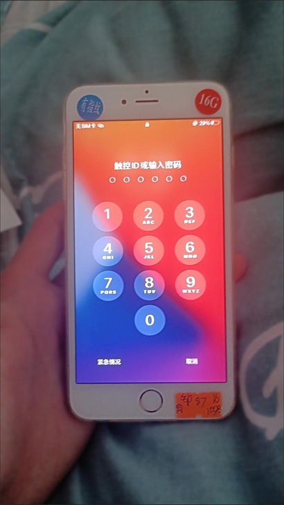 iphone6s 6plus 二手苹果5s...