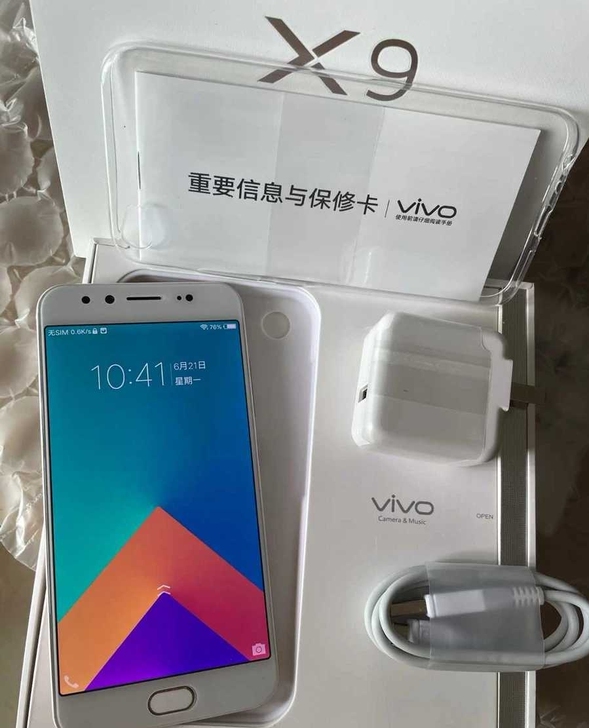 vivo x9 正品手机  备用闲置出 成...