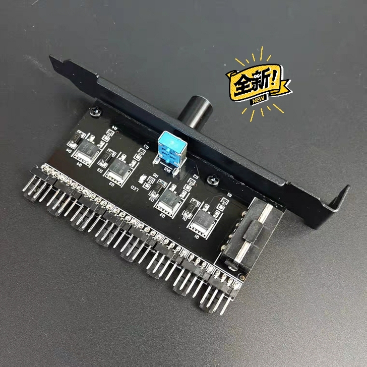 电脑机箱风扇调速器集线器3pin/4pin...
