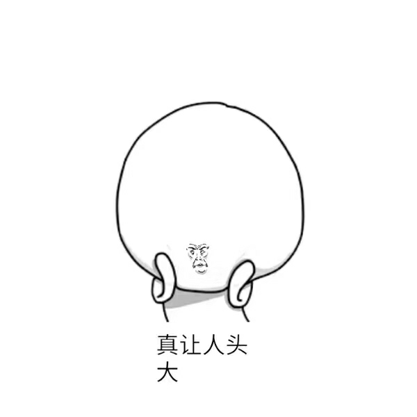 14寸宏基笔记本电脑一台，正常使用，没什么...