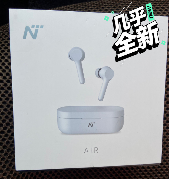 网易智造Air真无线耳机一直闲置，半价出。