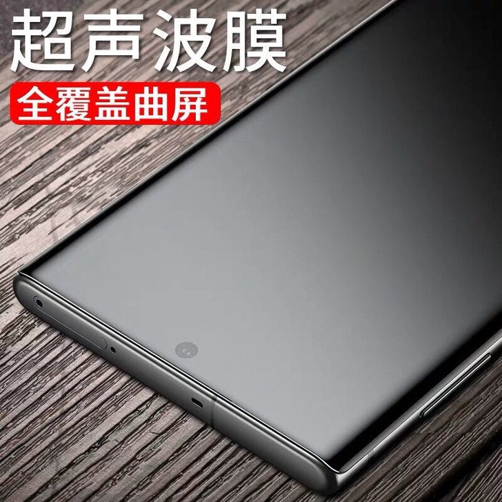 三星Note10+钢化膜s10+plus手...