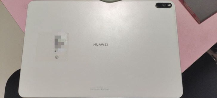 华为 mate Pad Pro 8+256...