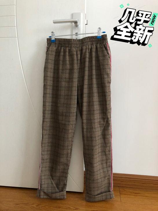 三幅购入的一条休闲裤