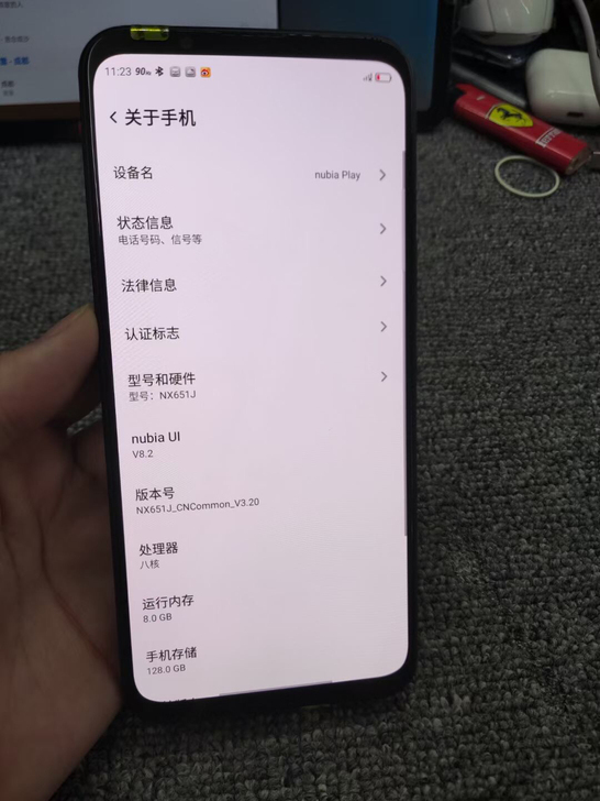 努比亚play 5G