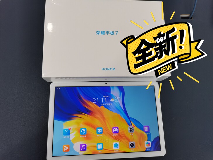 华为荣耀平板7 128GWIFI版